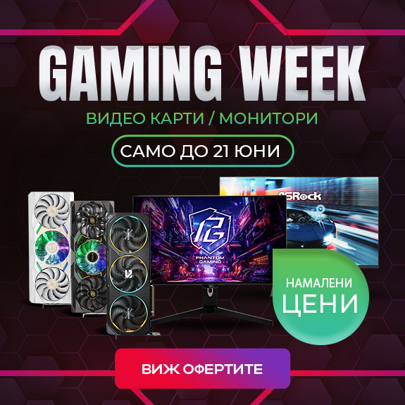 tablet Gaming Week 15-21.6