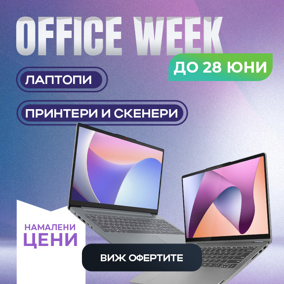 tablet Office Week 22-28.6