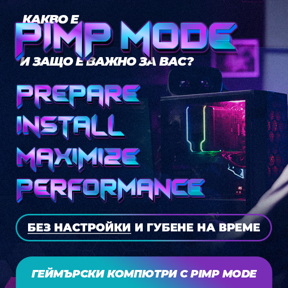 tablet PIMP Mode
