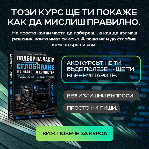 tablet Видео курс