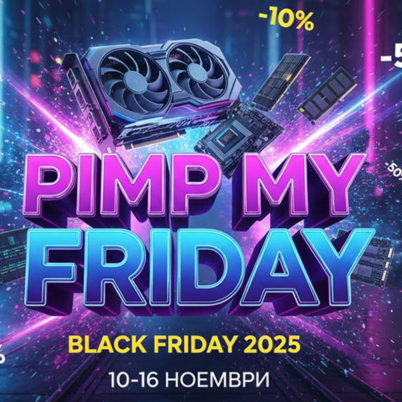 tablet Pimp My Friday 2025