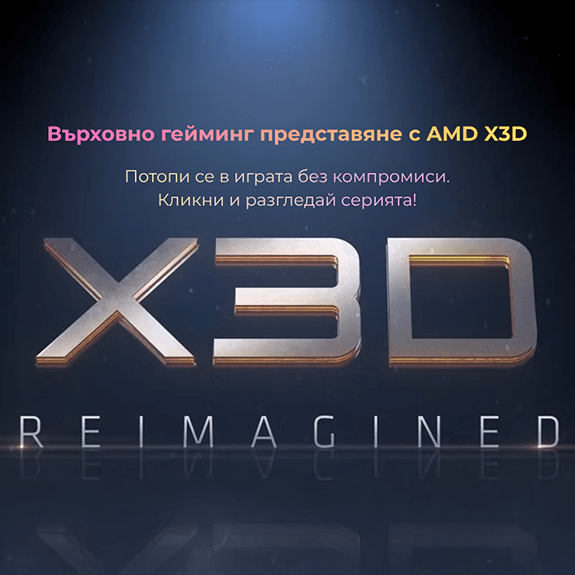 tablet AMD X3D