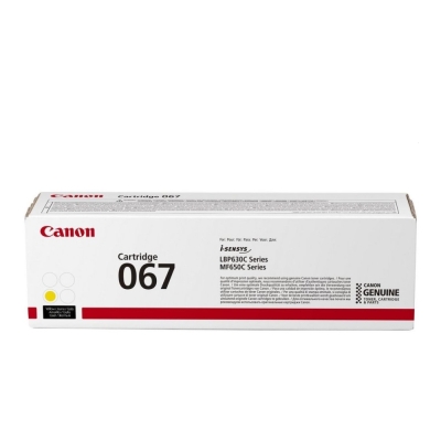 Консуматив Canon CRG-067 Y
