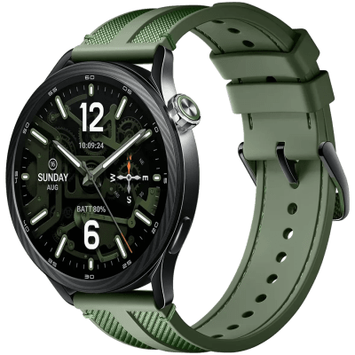 Xiaomi Watch S5 46mm Jungle Green