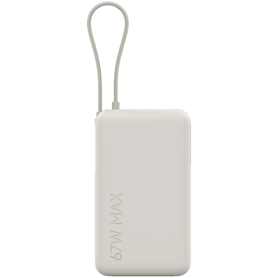 Xiaomi 67W Power Bank 10000 (Integrated Cable) Tan
