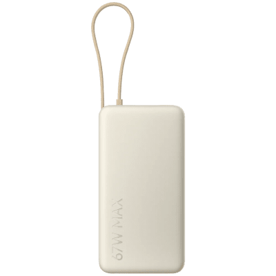 Xiaomi 67W Power Bank 20000 (Integrated Cable) Tan