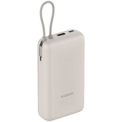 Xiaomi 33W Power Bank 20000mAh (Integrated Cable) Tan GL