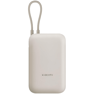 Xiaomi Power Bank 10000mAh (Integrated Cable) Tan GL