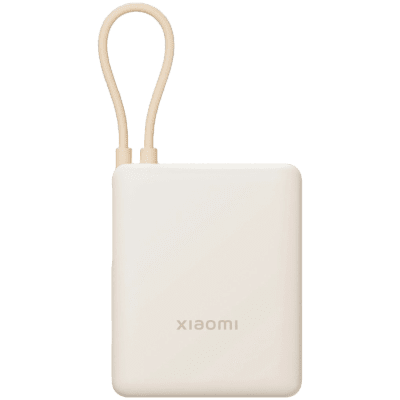 Xiaomi 33W Power Bank 10000mAh (Integrated Cable)  Tan GL