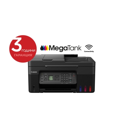 Мастилоструйно многофункционално устройство Canon PIXMA G4470 All-In-One, Black
