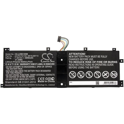 Батерия за лаптоп   LENOVO IdeaPad MIIX 510 12ISK, Miix 520-12IKB, LH5B10L67278 LiPo  7.68V 4850mAh CAMERON SINO