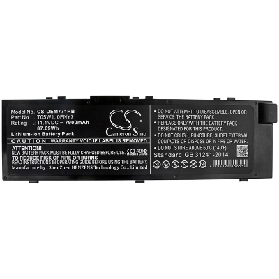 Батерия  за лаптоп DELL Precision 15 7000, Precision 7510, 7520  0FNY7 LiIon 11.1V 7900mAh CAMERON SINO