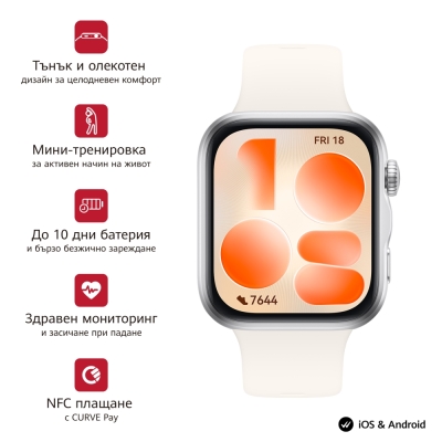 Часовник Huawei Watch Fit 5 Niki-B19F White + Слушалки Huawei Freebuds SE 4 ANC, White