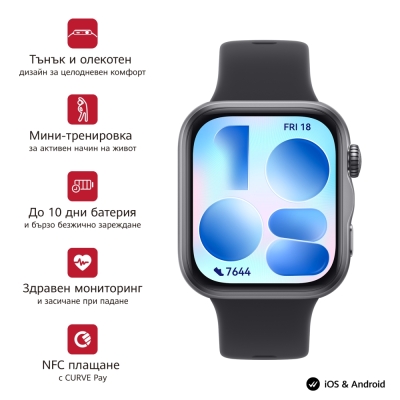 Часовник Huawei Watch Fit 5 Niki-B19F Black + Слушалки Huawei Freebuds SE 4 ANC, White