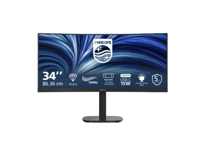Монитор Philips 34B2N3500C - 34" Curved 1500R, VA, WLED, 3440x1440@120Hz, 4ms GtG, 5Wx2