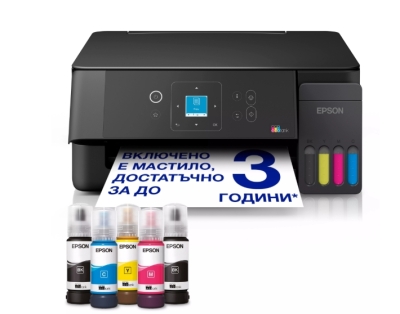 Мастилоструйно многофункционално устройство Epson EcoTank L3360