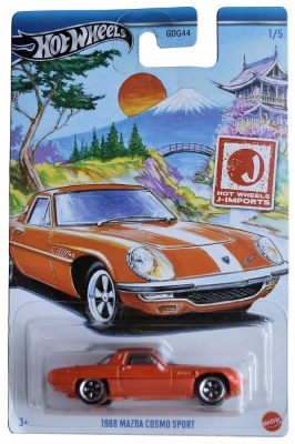 Количка 1968 Mazda Cosmo Sport 1:64 (Hot Wheels)