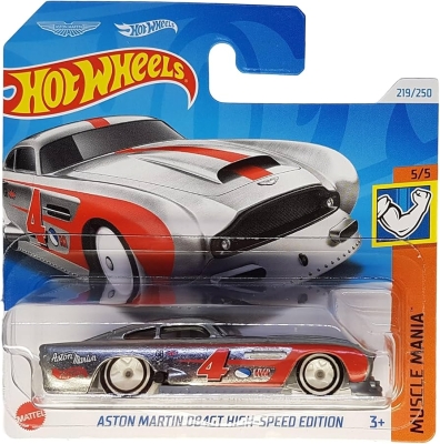 Количка Aston Martin DB4GT High-Speed Edition 1:64 (Hot Wheels)