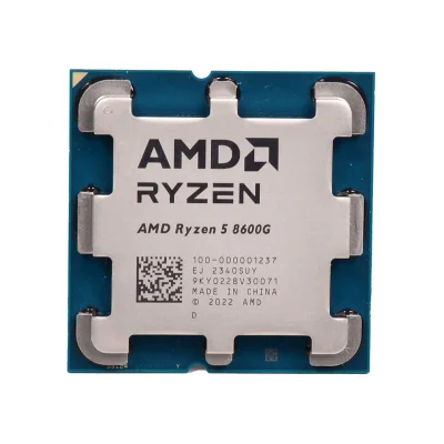AMD RYZEN 5 PRO 8600G TRAY