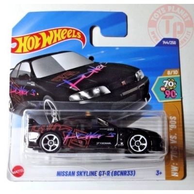 Количка Nissan Skyline GT-R (BCNR33) 1:64 (Hot Wheels)