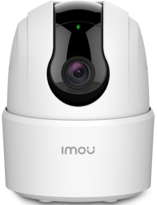Imou Ranger 2C Pro 5 MP, Wi-Fi 2.4 and 5GHz Pan&Tilt IP camera, H.265, 20 fps, 3,6mm lens, 0 to 355 degrees Pan, field of view 88 degrees, IR up to 10m, Micro SD up to 512 GB, built-in Mic & Speaker, Human and Pet Detection, Smart tracking, 8x zoom.