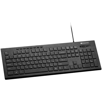 Canyon Wired Multimedia Keyboard HKB-2