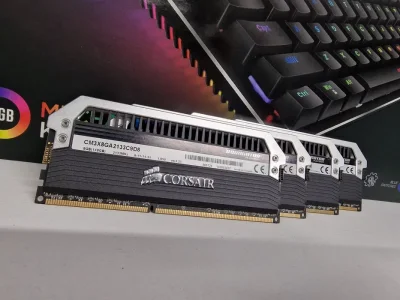 Corsair Dominator Platinum 32Gb DDR3 2133MHz