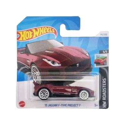 Количка '15 Jaguar F-Type Project 7 1:64 (Hot Wheels)