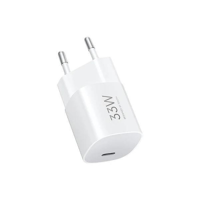 Зарядно устройство Xiaomi USB бяло – BHR087LEU