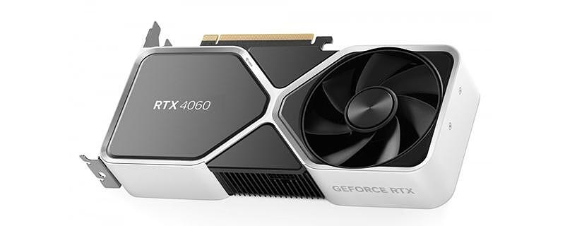 Nvidia премести пускането на RTX 4060 за 29 юни