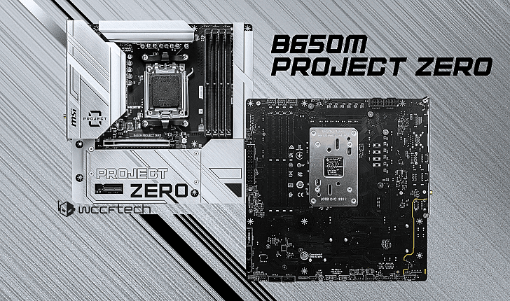 MSI показа B650M Project Zero дънна платка с всички конектори, скрити на гърба