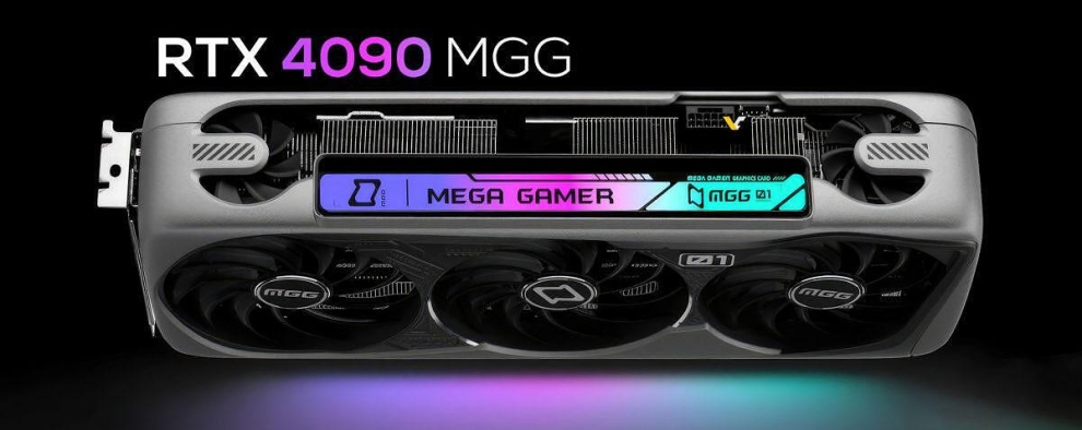 MaxSun пуска първата в света RTX 4090 с пет вентилатора