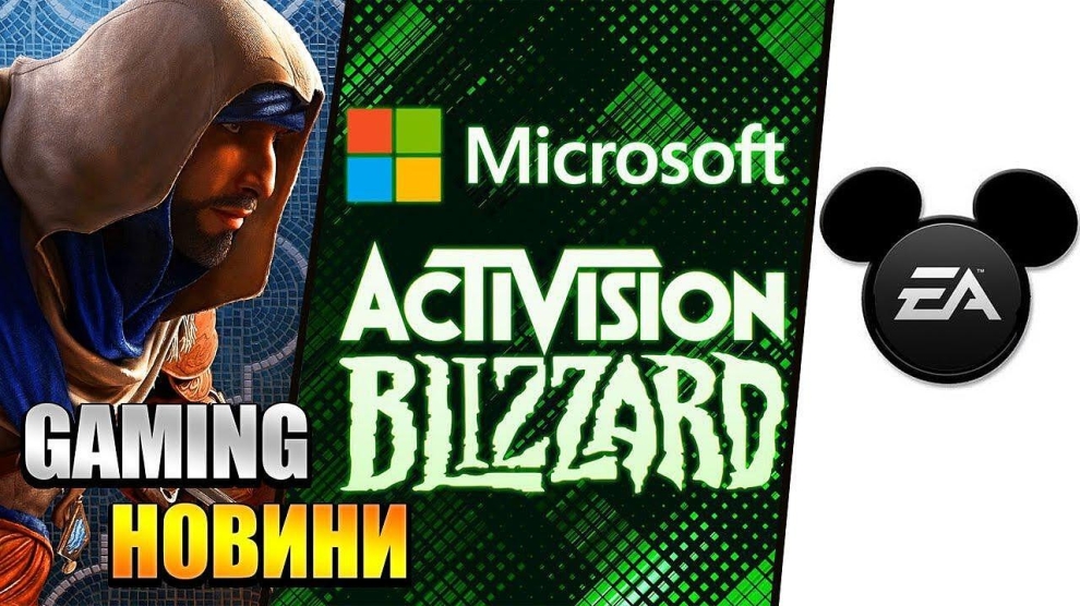 Гейминг новини 02-15.10.2023