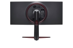 LG 34 UW-QHD 160Hz NanoIPS 1ms 21:9 HDMI FREESYNC FSAFE HDR CURVED