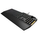 ASUS RGB
