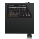 Gamemax захранване PSU 650W Bronze - GP-650