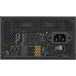 Захранващ блок Cooler Master MWE Gold V3 750W ATX 3.1 Non-Modular