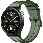 Xiaomi Watch S5 46mm Jungle Green