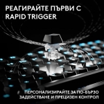 Геймърска механична клавиатура Logitech G Pro X2 RAPID TKL, Magnetic Analog Linear Switch - Черен