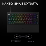 Геймърска механична клавиатура Logitech G Pro X2 RAPID TKL, Magnetic Analog Linear Switch - Черен