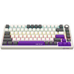 LORGAR KBP7075W, Wireless 75% Mechanical Gaming Keyboard Pro, Beige, EN layout