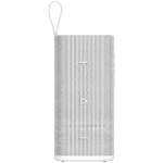 Xiaomi Sound Play 18W (White)