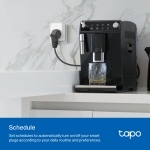 Wi-Fi Smart мини контакт TP-Link Tapo P110M