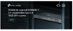 24-портов 10GBASE-T L2+ управляем комутатор с 8 10GE SFP+ слота TP-Link Omada SX3832