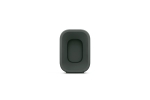 Тонколони Sony SRS-ULT30 ULT FIELD 3 Wireless Portable Speaker, Forest Gray