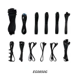 Захранващ блок Lian Li EDGE EGO850 Black 850W 80+ Gold PCIe 5.1, ATX 3.1