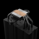 Gamdias охладител CPU Cooler BOREAS E2-410 Black - LGA1851/AM5