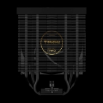 Gamdias охладител CPU Cooler BOREAS M2-51D - LGA1851/AM5, Digital Display