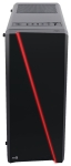 AeroCool кутия Case ATX - Cylon RGB - ACCM-PV10012.11