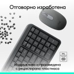 Безжичен комплект Logitech MK250 Graphite - Кирилизирана